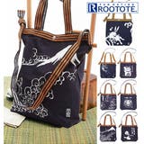 ショルダーバッグ ルートート ROOTOTE | BACKYARD FAMILY | 詳細画像1