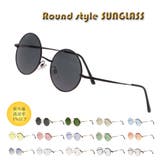 サングラス sunglass 3364 | BACKYARD FAMILY | 詳細画像1