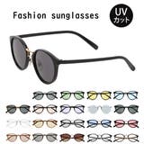 サングラス sunglass 5019 | BACKYARD FAMILY | 詳細画像1