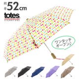 トーツ totes #8708 AUTOMATIC | BACKYARD FAMILY | 詳細画像1