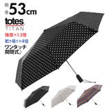 トーツ totes #8755 TITAN AUTO OPEN CLOSE | BACKYARD FAMILY | 詳細画像1