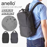 anello アネロ NESS ビジネスリュック S AT-C3103 | BACKYARD FAMILY | 詳細画像1 