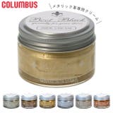 COLUMBUS コロンブス BootBlackSilverLine | BACKYARD FAMILY | 詳細画像1 