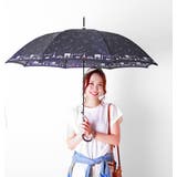 crx700kasa 58cm 雨傘 グラスファイバー | BACKYARD FAMILY | 詳細画像1 