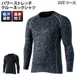 BTパワーストレッチ クルーネックシャツ | BACKYARD FAMILY | 詳細画像1