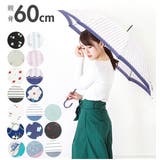 amusant sous la | BACKYARD FAMILY | 詳細画像1 