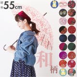 amusant sous la pluie 16本骨 55cm 和柄 長傘 | BACKYARD FAMILY | 詳細画像1 