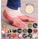 ぽかぽかソックス ショート | BACKYARD FAMILY | 詳細画像1 