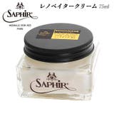 SAPHIR Noir サフィール | BACKYARD FAMILY | 詳細画像1 