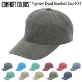 Comfort Colors Pigment | BACKYARD FAMILY | 詳細画像1