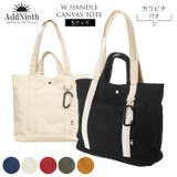 カラビナ付ダブルハンドルキャンバストートS | BACKYARD FAMILY | 詳細画像1