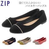 ジップ ZIP バイカラーパンプス | BACKYARD FAMILY | 詳細画像1