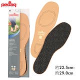 Pedag ペダック ART110 レザーインソール | BACKYARD FAMILY | 詳細画像1 