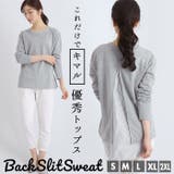 プルオーバー スウェット トップス | BACKYARD FAMILY | 詳細画像1