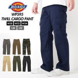 Dickies ディッキーズ WP595 TWILL CARGO PANT | BACKYARD FAMILY | 詳細画像1