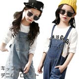 女の子 デニムサロペット | BACKYARD FAMILY | 詳細画像1