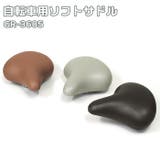 自転車用ソフトサドル GR-3605 | BACKYARD FAMILY | 詳細画像1 