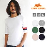 KRIFF MAYER クリフメイヤー タイトフィット5分袖Tシャツ 袖ライン | BACKYARD FAMILY | 詳細画像1