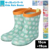 kukka hippo クッカヒッポ キッズレインブーツ | BACKYARD FAMILY | 詳細画像1