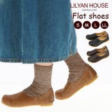 LILYAN HOUSE リリアンハウス M-251022 フラットシューズ | BACKYARD FAMILY | 詳細画像1 