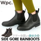 ワールドパーティー W by WPC. RB-7006 サイドゴアレインブーツ | BACKYARD FAMILY | 詳細画像1 