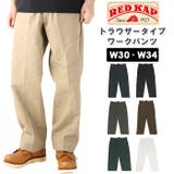 RED KAP レッドカップ | BACKYARD FAMILY | 詳細画像1