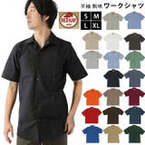 RED KAP レッドカップ 半袖 無地 4.25oz ワークシャツ SP24 | BACKYARD FAMILY | 詳細画像1