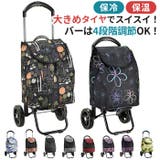 VALENTINO VISCANI ヴァレンチノ | BACKYARD FAMILY | 詳細画像1 