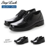 Step Luck ステップラック | BACKYARD FAMILY | 詳細画像1