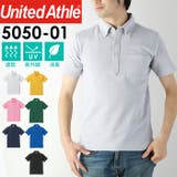 United Athle ユナイテッドアスレ | BACKYARD FAMILY | 詳細画像1 