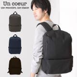Un coeur アンクール TORO(2)リュック K908228N | BACKYARD FAMILY | 詳細画像1