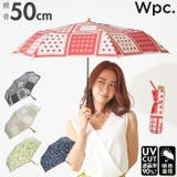 ワールドパーティ W by WPC. T/Cパラソル 折りたたみ傘 | BACKYARD FAMILY | 詳細画像1 
