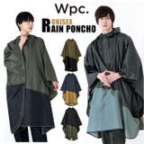 ワールドパーティー W by WPC. RPO ユニセックス レインポンチョ | BACKYARD FAMILY | 詳細画像1