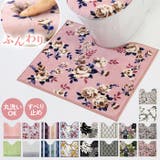 ヨコズナyk18matトイレマット | BACKYARD FAMILY | 詳細画像1 