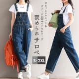レディース デニムサロペット | BACKYARD FAMILY | 詳細画像1