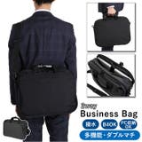 多機能 ダブルマチ ビジネスバッグ | BACKYARD FAMILY | 詳細画像1 