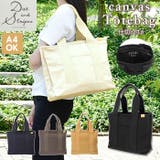 DOT&STRIPE キャンバス A4 仕切りトート | BACKYARD FAMILY | 詳細画像1