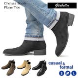 glabella CHELSEA BOOTS PLANE TOE | BACKYARD FAMILY | 詳細画像1