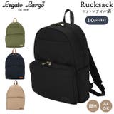 Legato Largo 撥水コットンツイル調ポリ10ポケリュック | BACKYARD FAMILY | 詳細画像1 