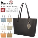 PERENNE ペレンネ 548 ルバン レディースバッグ | BACKYARD FAMILY | 詳細画像1 