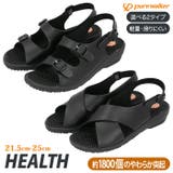 pure walker ピュアウォーカー ヘルス PW7608 PW7609 | BACKYARD FAMILY | 詳細画像1