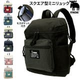 moz モズ ミニリュック ZZEI-04 | BACKYARD FAMILY | 詳細画像1