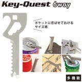 Key-Quest 6way ツール | BACKYARD FAMILY | 詳細画像1 