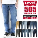 Levis リーバイス 505 | BACKYARD FAMILY | 詳細画像1