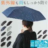晴雨兼用日傘 50cm 折りたたみ傘 | BACKYARD FAMILY | 詳細画像1 