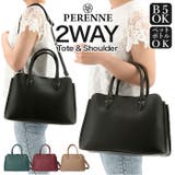 PERENNE ペレンネ 345 リオラ レディースバッグ | BACKYARD FAMILY | 詳細画像1 