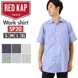 RED KAP レッドキャップ SP20 MENS 半袖 ワークシャツ | BACKYARD FAMILY | 詳細画像1