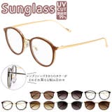 サングラス sunglass 7010 | BACKYARD FAMILY | 詳細画像1 