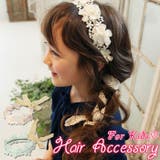 子供 ヘアアクセサリー an2002 | BACKYARD FAMILY | 詳細画像1 
