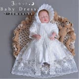 ベビードレス 新生児 bdress208 | BACKYARD FAMILY | 詳細画像1